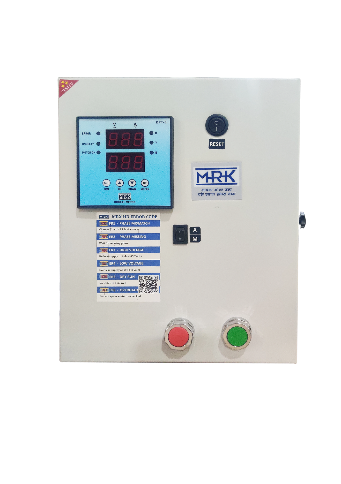 MRK III Phase Control Panel